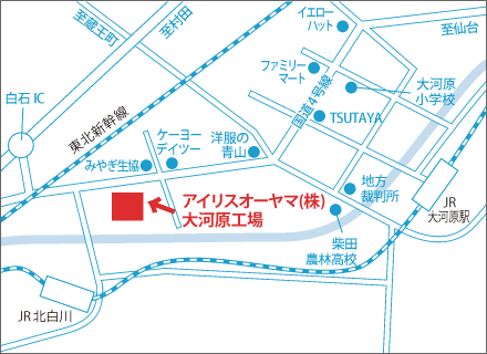 大河原工場 地図