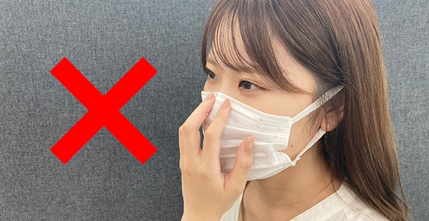 触った手で、眼などをこすらない