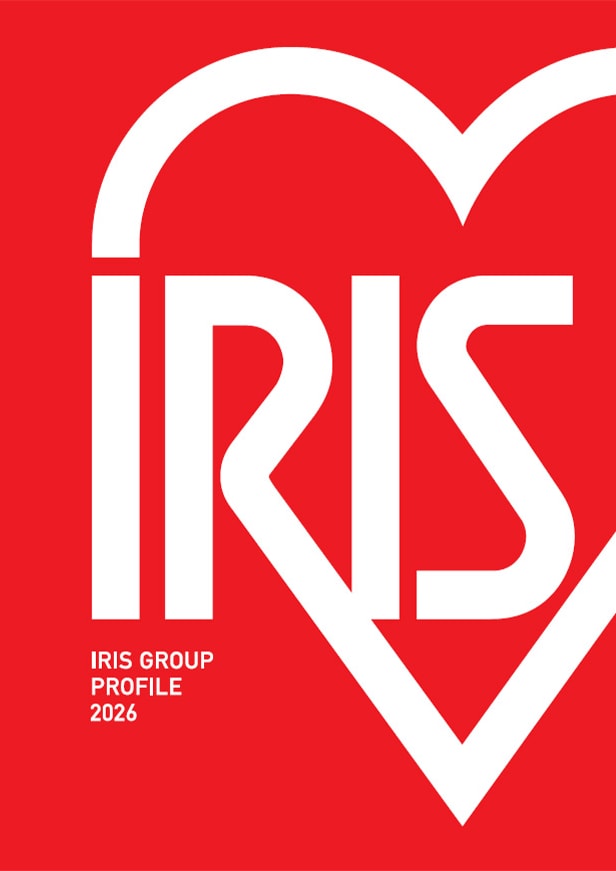 2026年度 会社案内PDF表紙