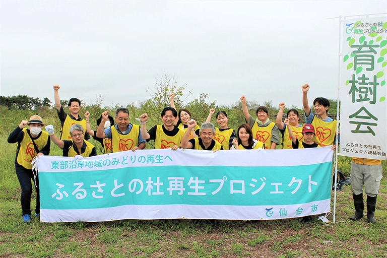 参加社員集合写真