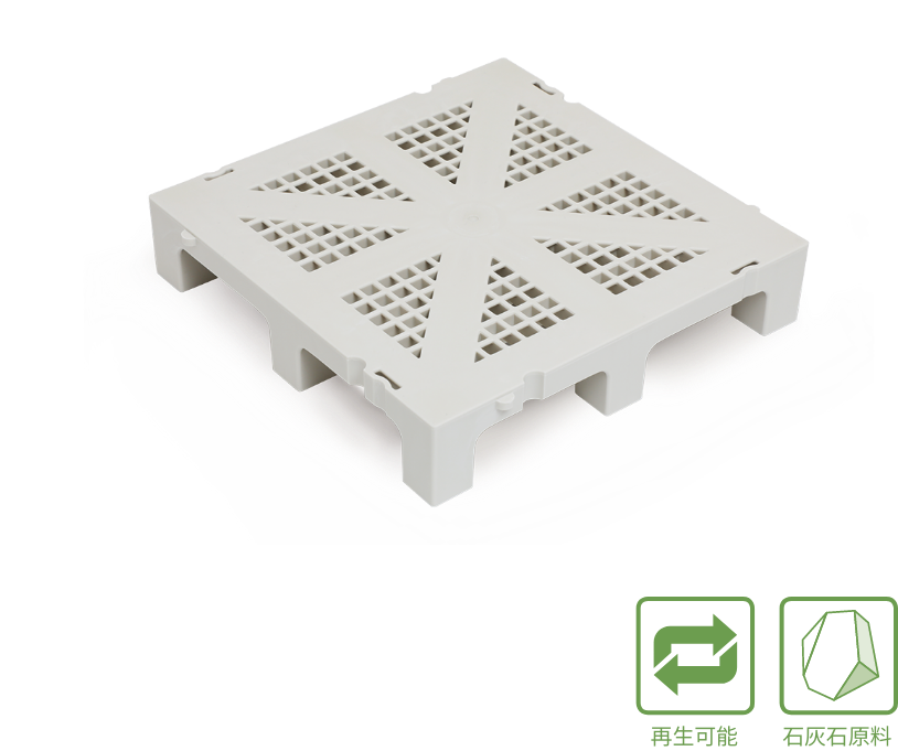 SET FLOOR LIMEX[ライメックス]