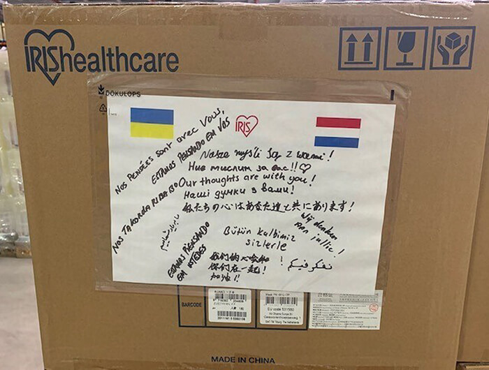 オランダ工場から出荷される支援物資