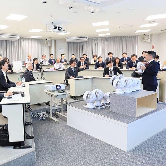 プレゼ会議