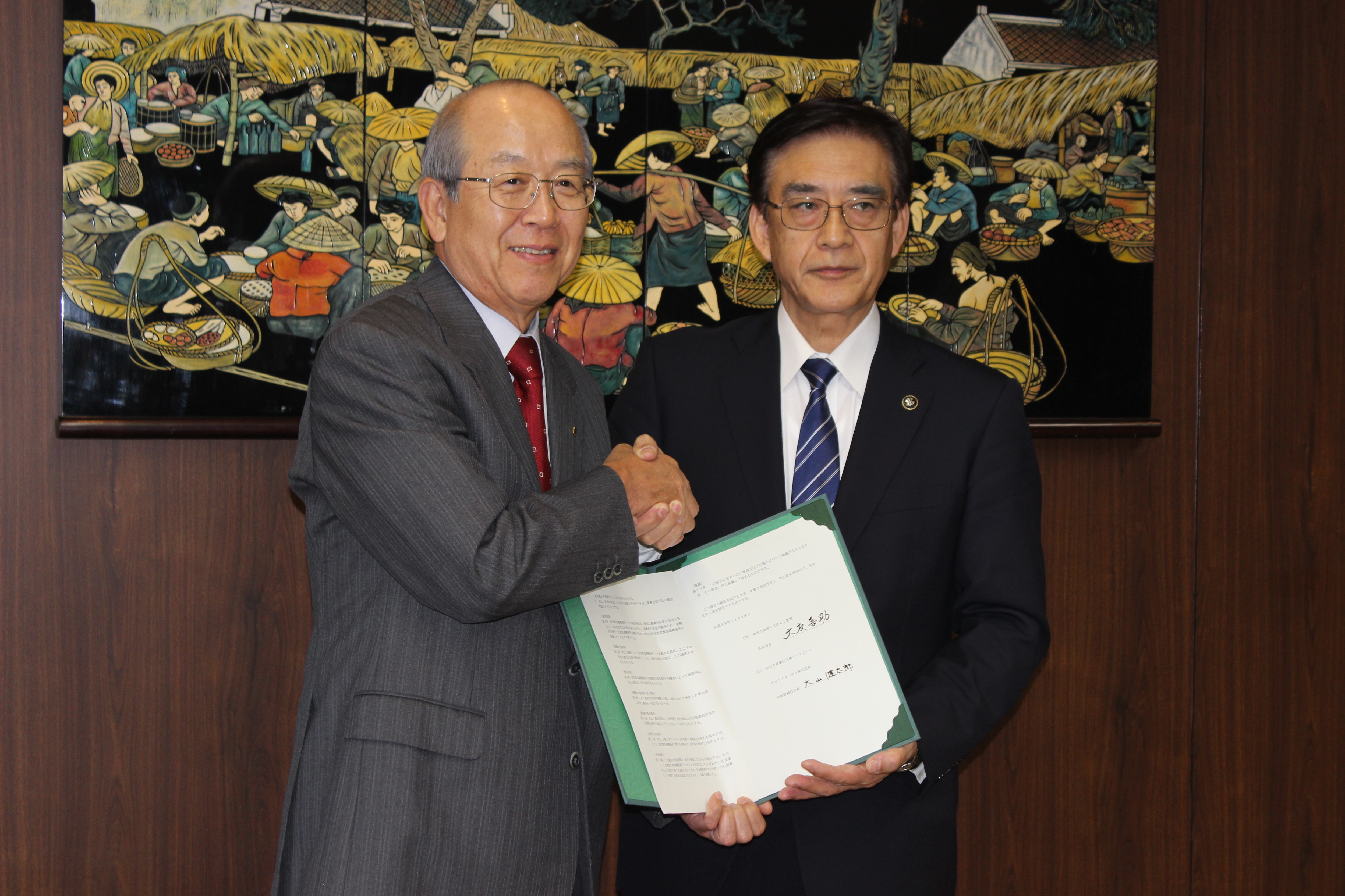角田市との防災協定