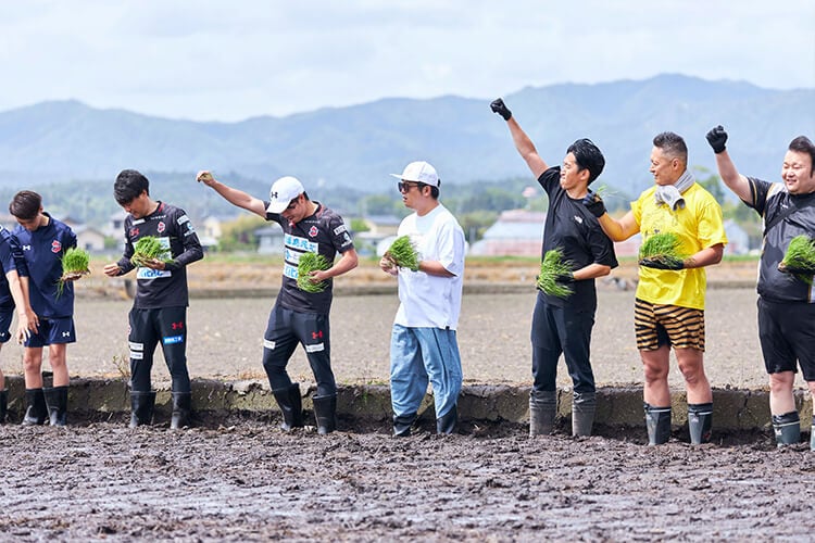 「頑張るぞ！おー！」