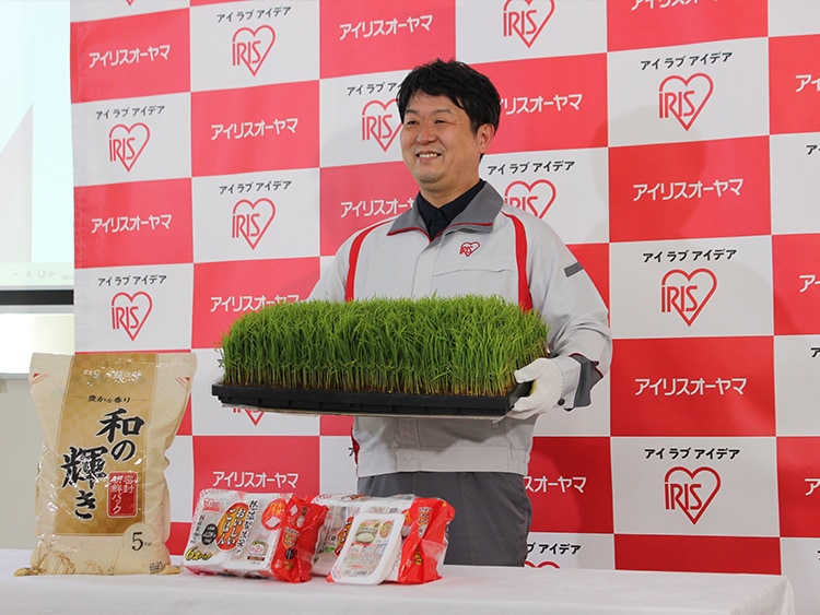 農業参入発表の記者会見の様子