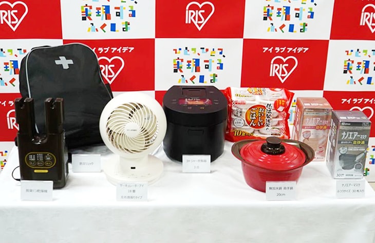 アイリスオーヤマ商品一例