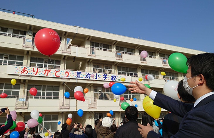 風船のリリース
