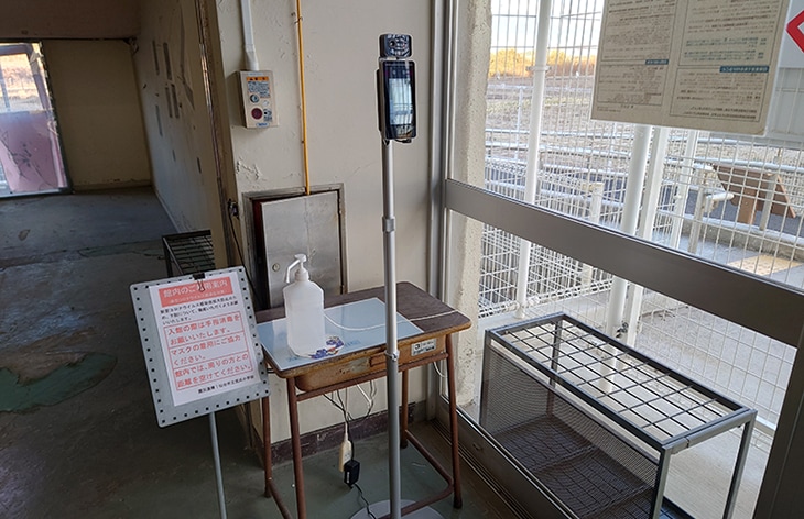 寄贈AIサーマルカメラ