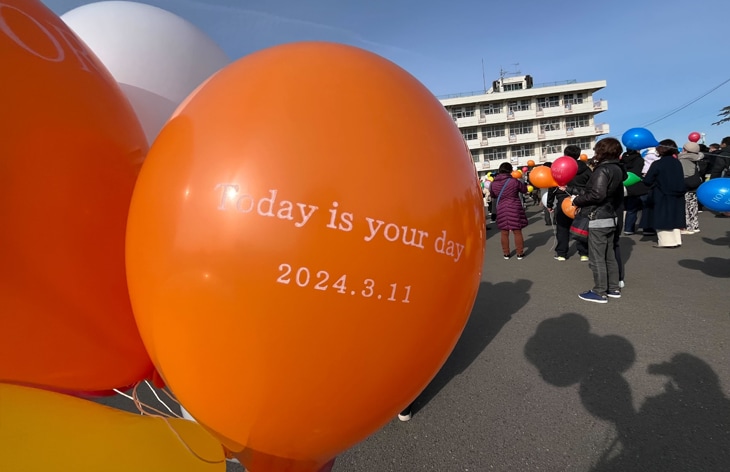 風船のリリース