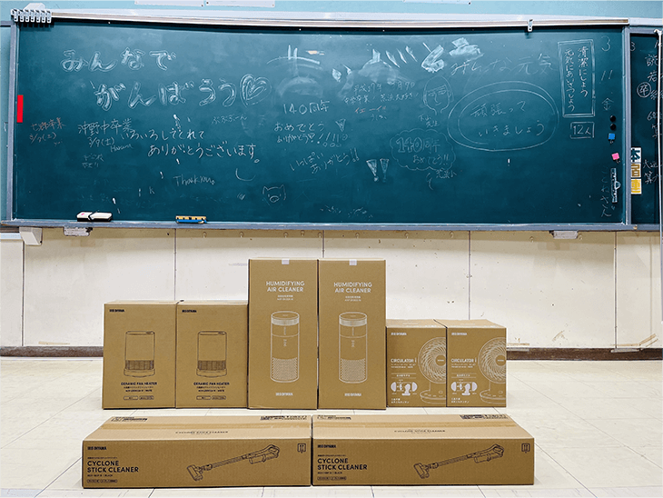 寄贈したセラミックファンヒーター、加湿空気清浄機、スティッククリーナー、サーキュレーター