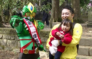 「植樹マン」も応援に駆けつけてくれました