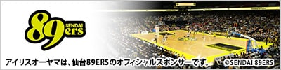 仙台89ERS