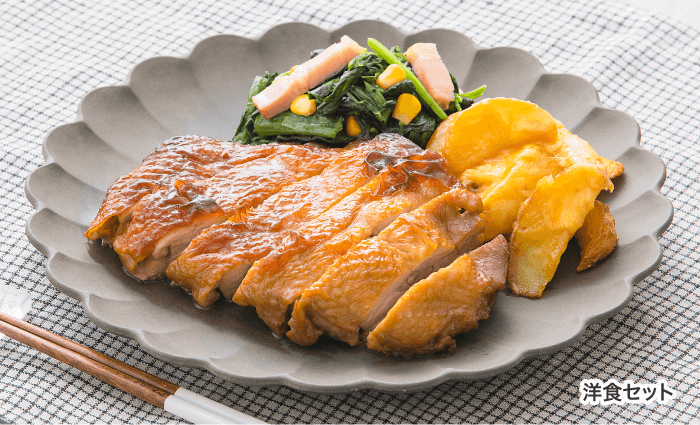 洋食セットの画像