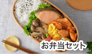 お弁当の画像