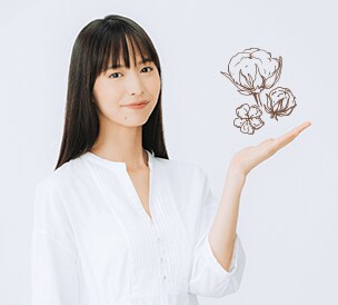 �����߂͂�����