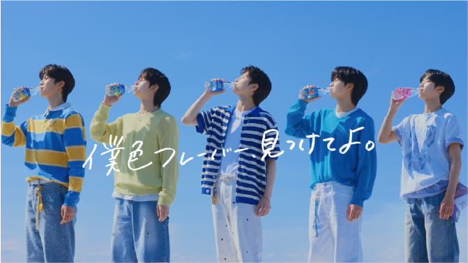YouTube動画