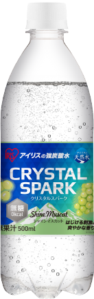 シャインマスカット