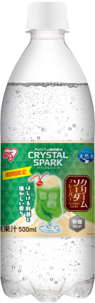 クリームソーダ