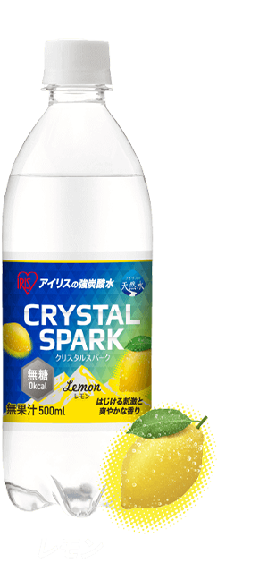 レモン