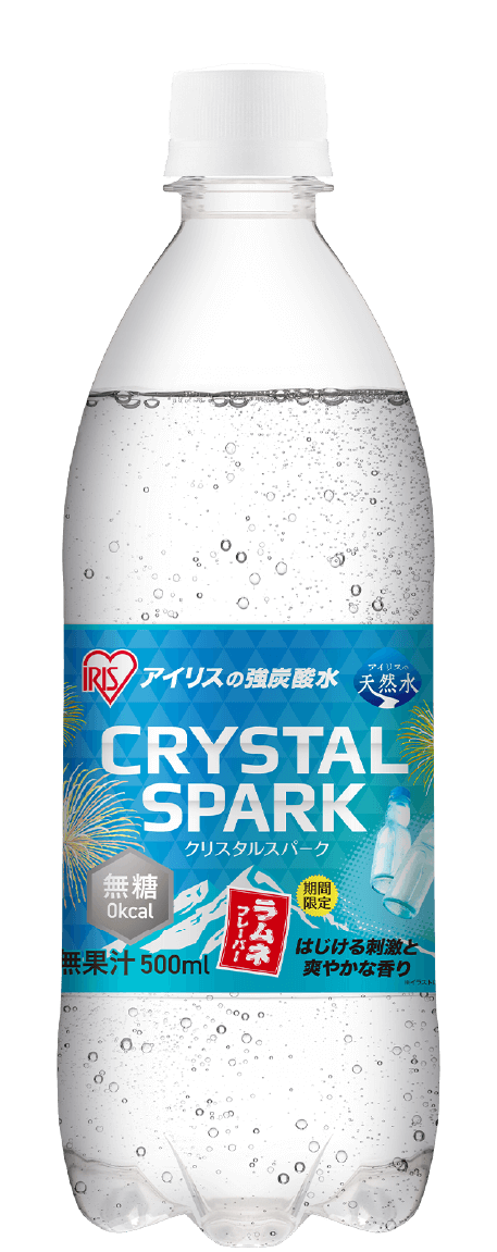 ラムネフレーバー