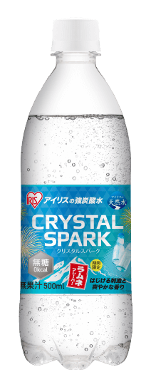 レビュー ラムネ