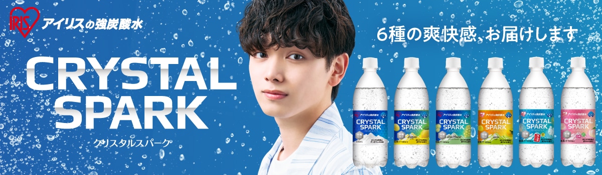 CRYSTAL SPARK