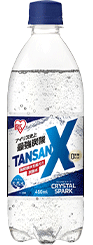 TANSAN X