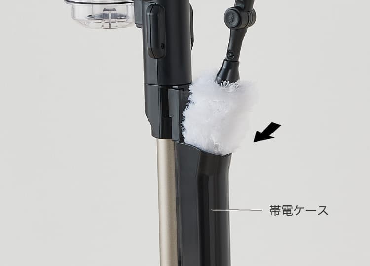 静電気を蓄える