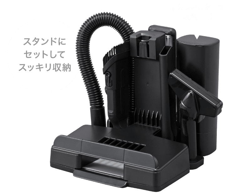 充電式サイクロンスティッククリーナー｜充電式スティッククリーナー ...