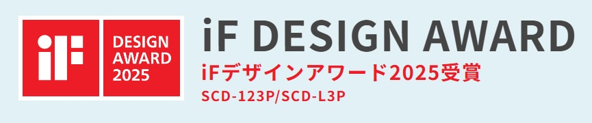 マジカリーナ