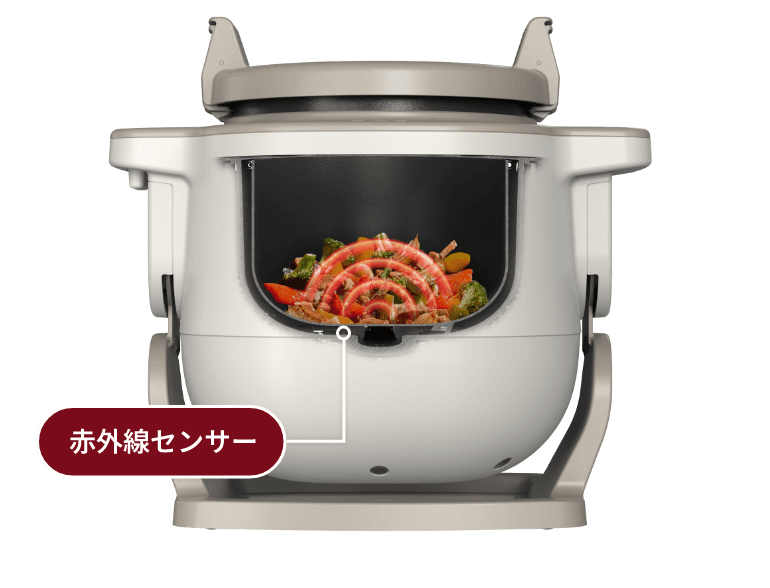 赤外線センサー