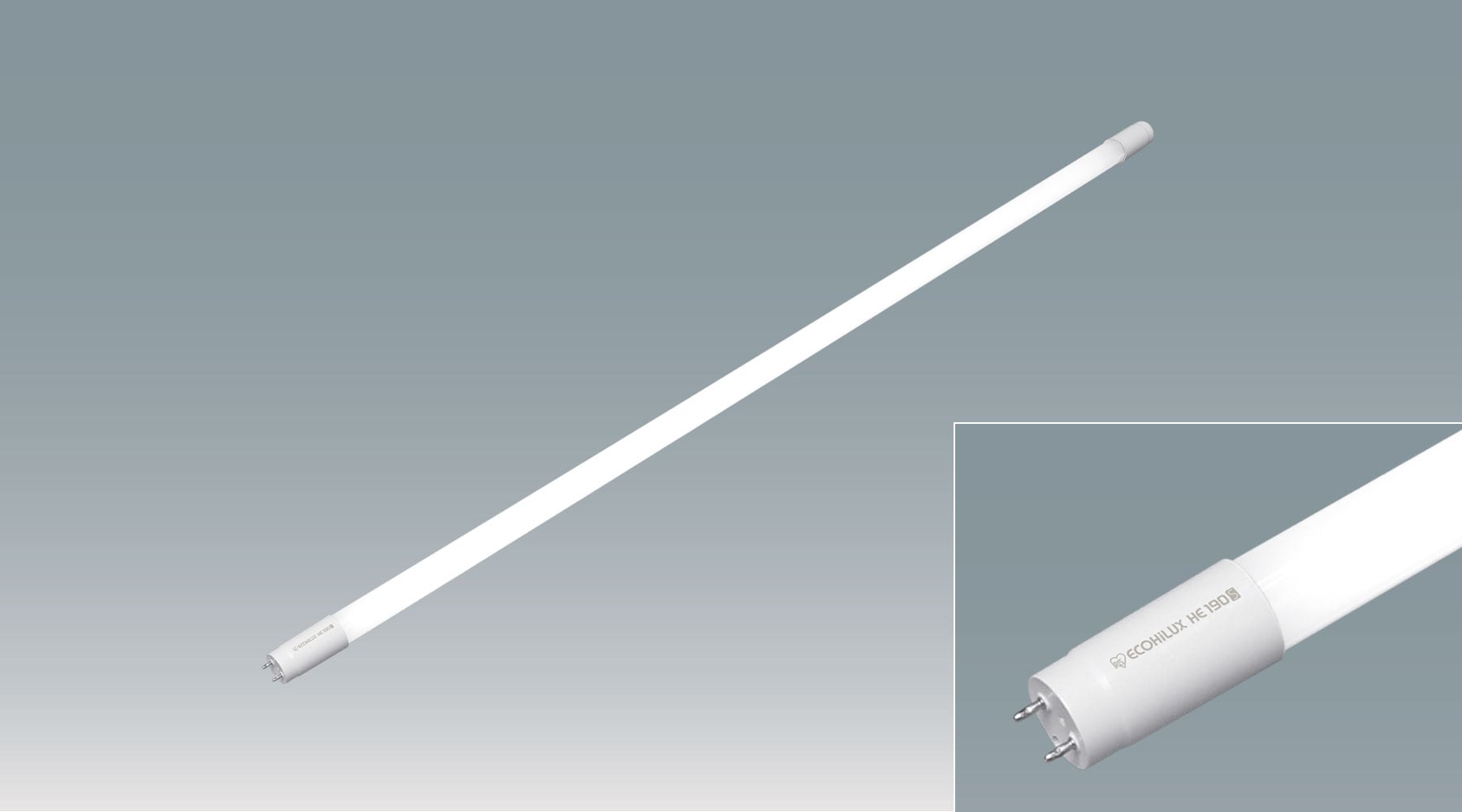 直管LEDランプ ECOHiLUX HE190S (片側給電)