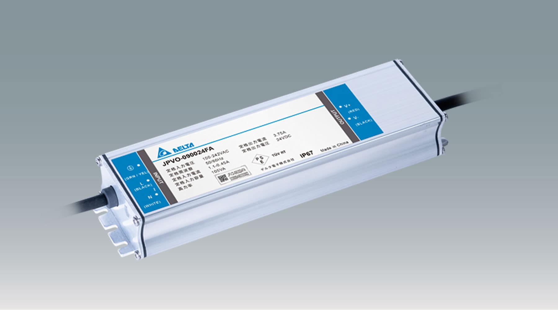 直流定電圧電源装置 JPVO-150024FA商品画像