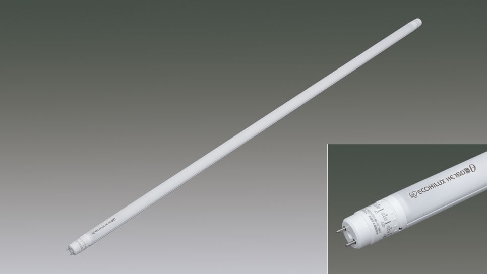 直管LEDﾗﾝﾌﾟ ECOHiLUX HE160Sθ LDGR32T･D/13/20/16S商品画像