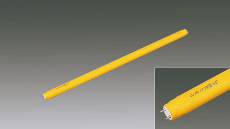 ｲｴﾛｰ直管LEDﾗﾝﾌﾟ ECOHiLUX HES-YF LDG20T･Y/7/7商品画像