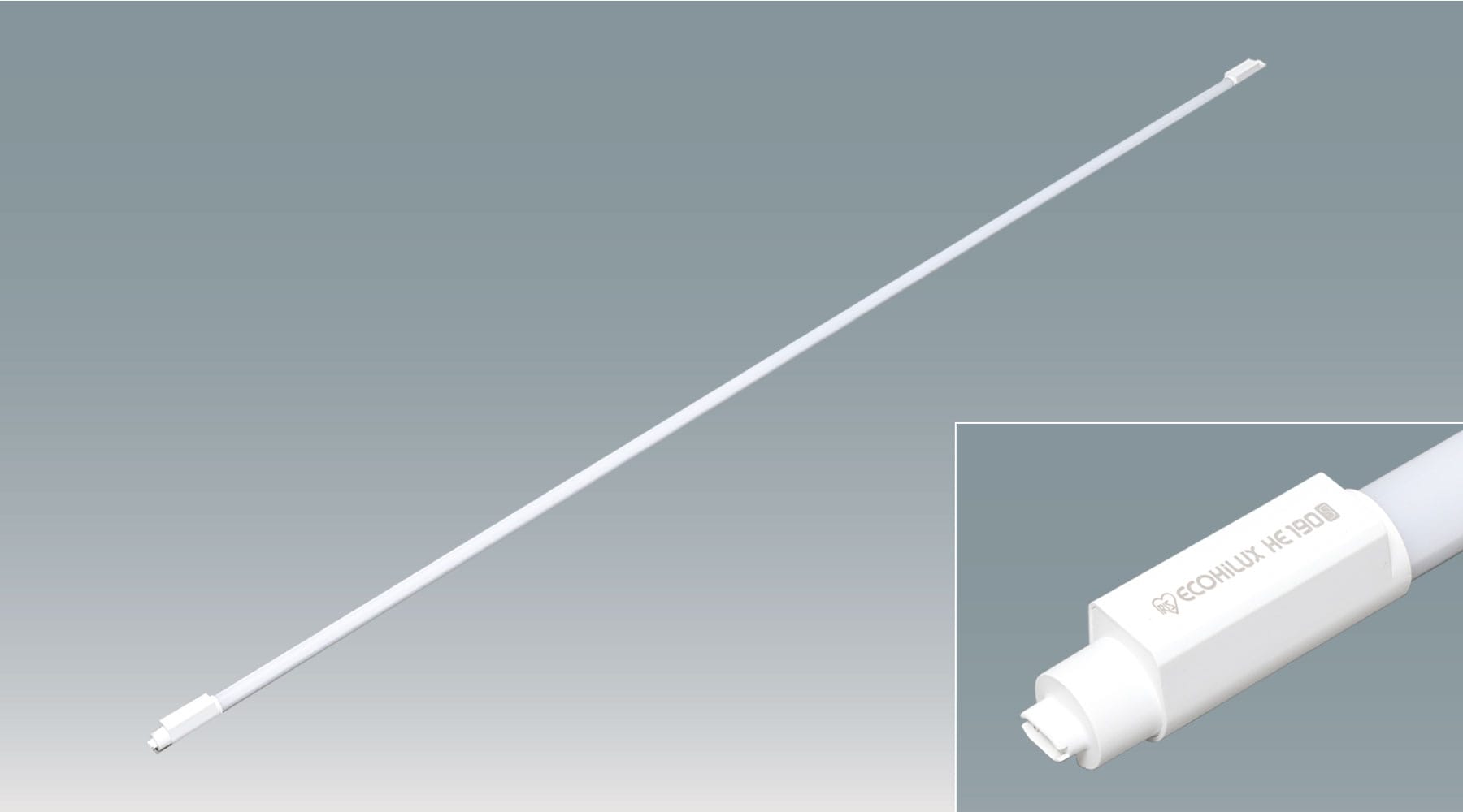 直管LEDﾗﾝﾌﾟ ECOHiLUX HE190S (片側給電)  LDRd86T･D/25/44/19SV商品画像