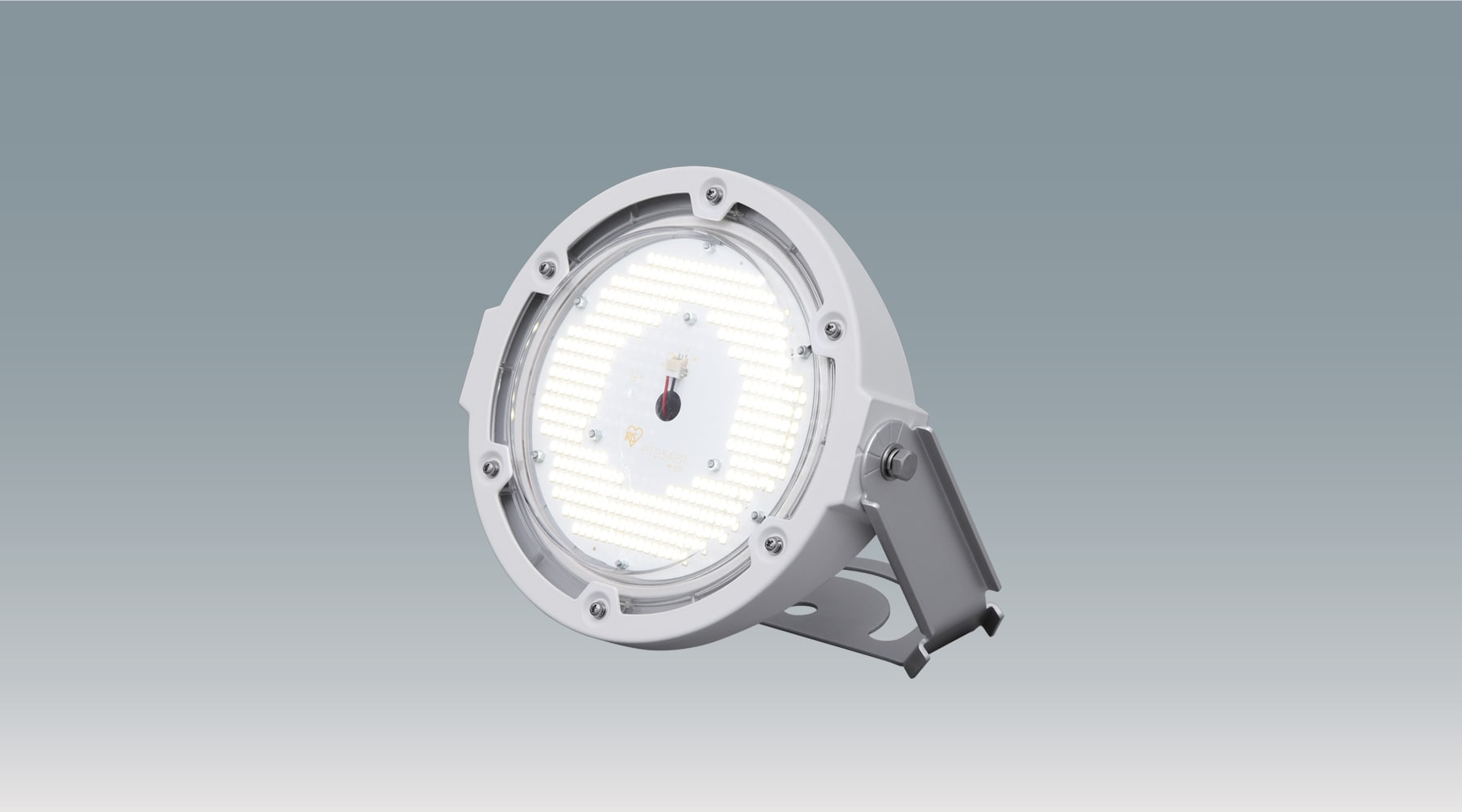 高天井LED照明　RZｼﾘｰｽﾞ　投光器 LDRSP58N-110BS商品画像