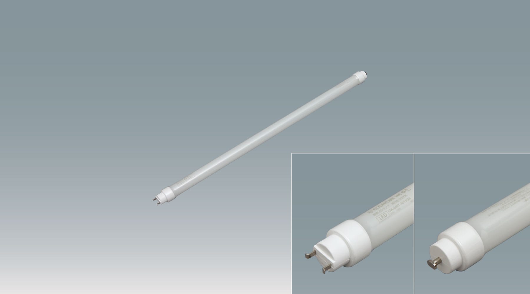 直管LEDﾗﾝﾌﾟ ECOHiLUX JEL 高効率 LDL20T･WW/9/13商品画像