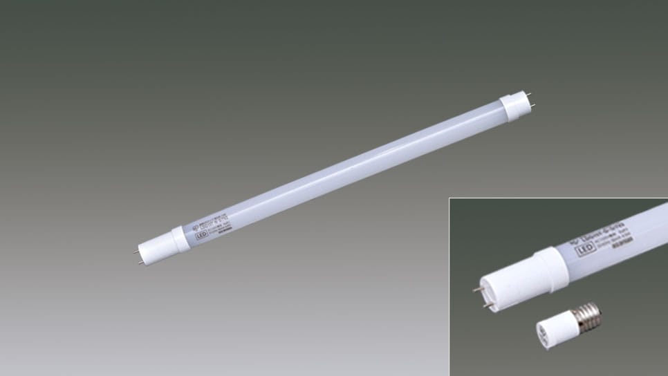 ｸﾞﾛｰ対応直管 15形 LDG15T･D･5/7V2商品画像