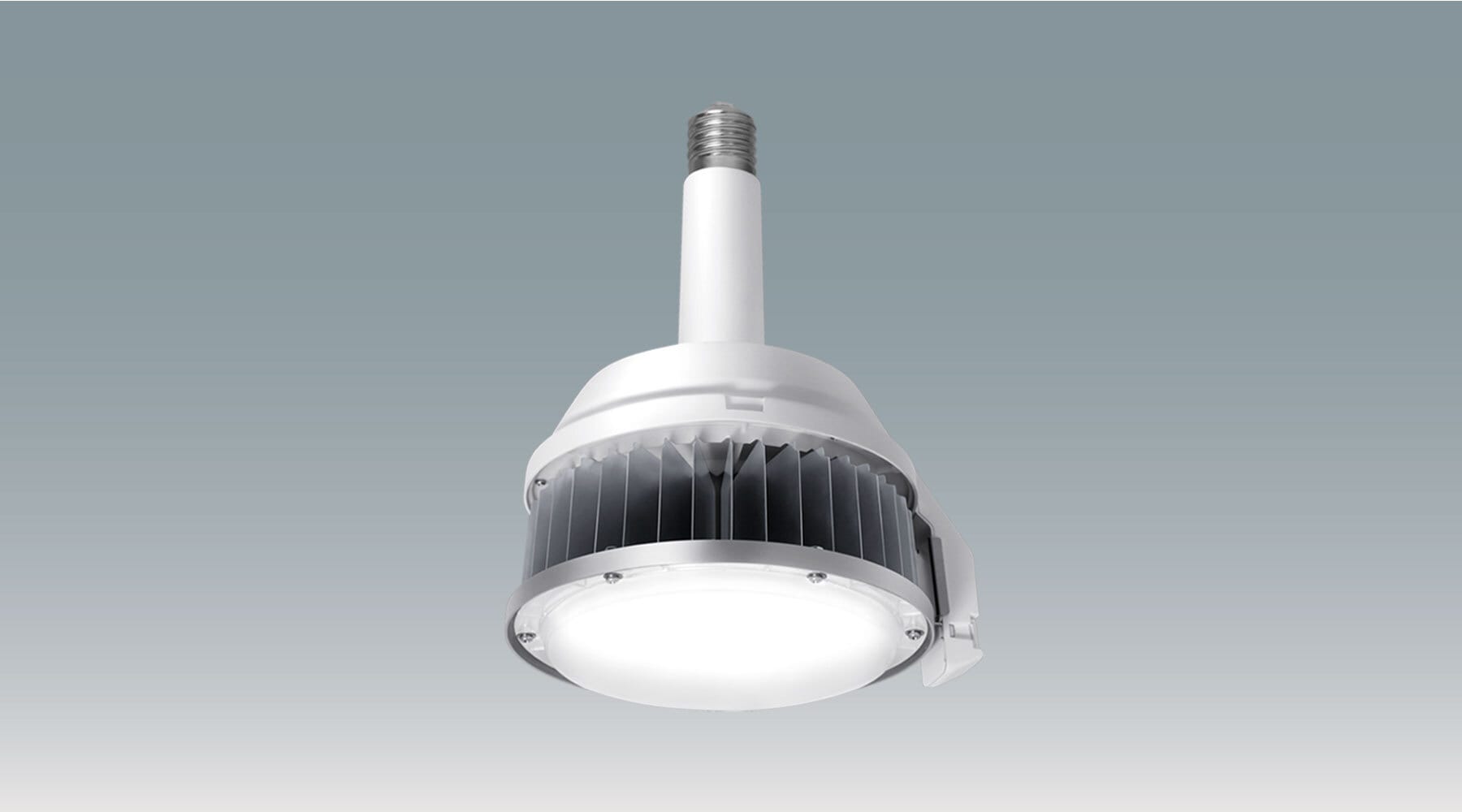 高天井用LED照明 RZ-R 低グレアタイプ LICONEX