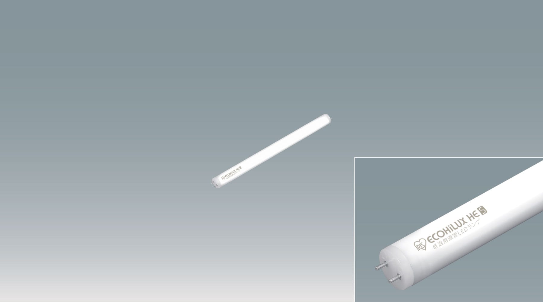 冷ｹｰｽ用照明G13 10形 鮮魚 LDG10T･FI/4/RC/C商品画像