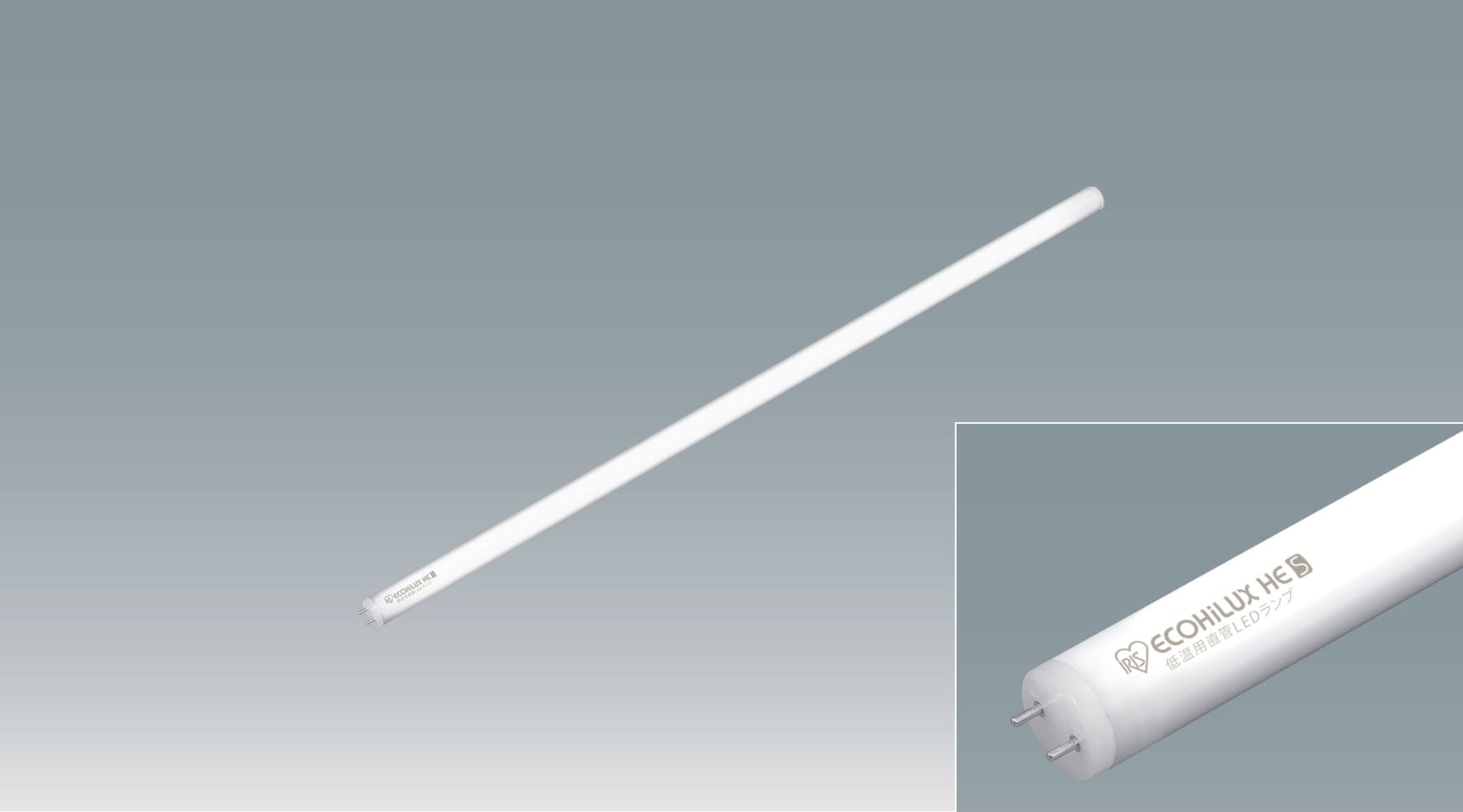 冷ｹｰｽ用照明 高演色 LDG32FLT･N/19/RC/HCR/C商品画像