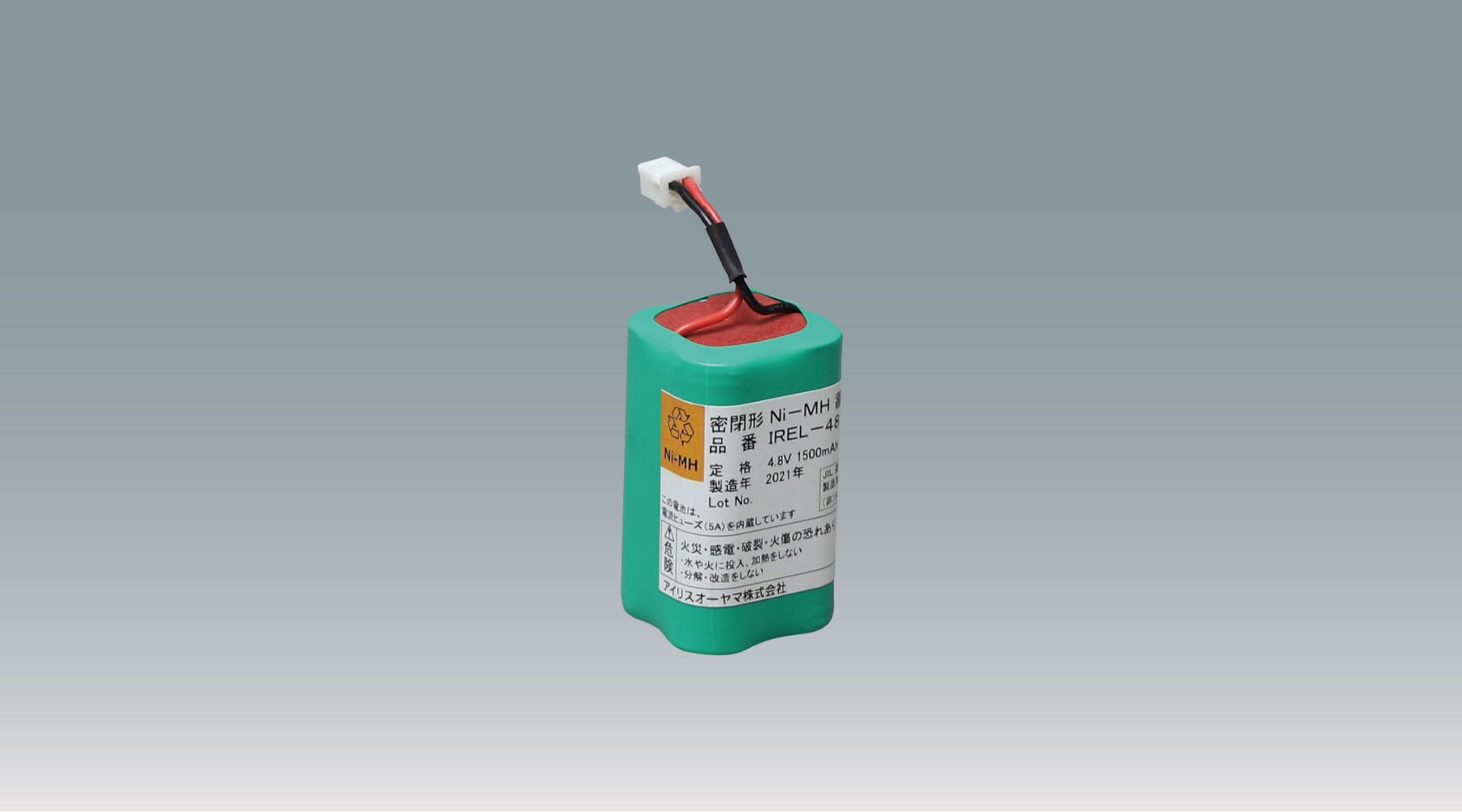 非常灯　一体形　交換用蓄電池 IREL-4815EA商品画像