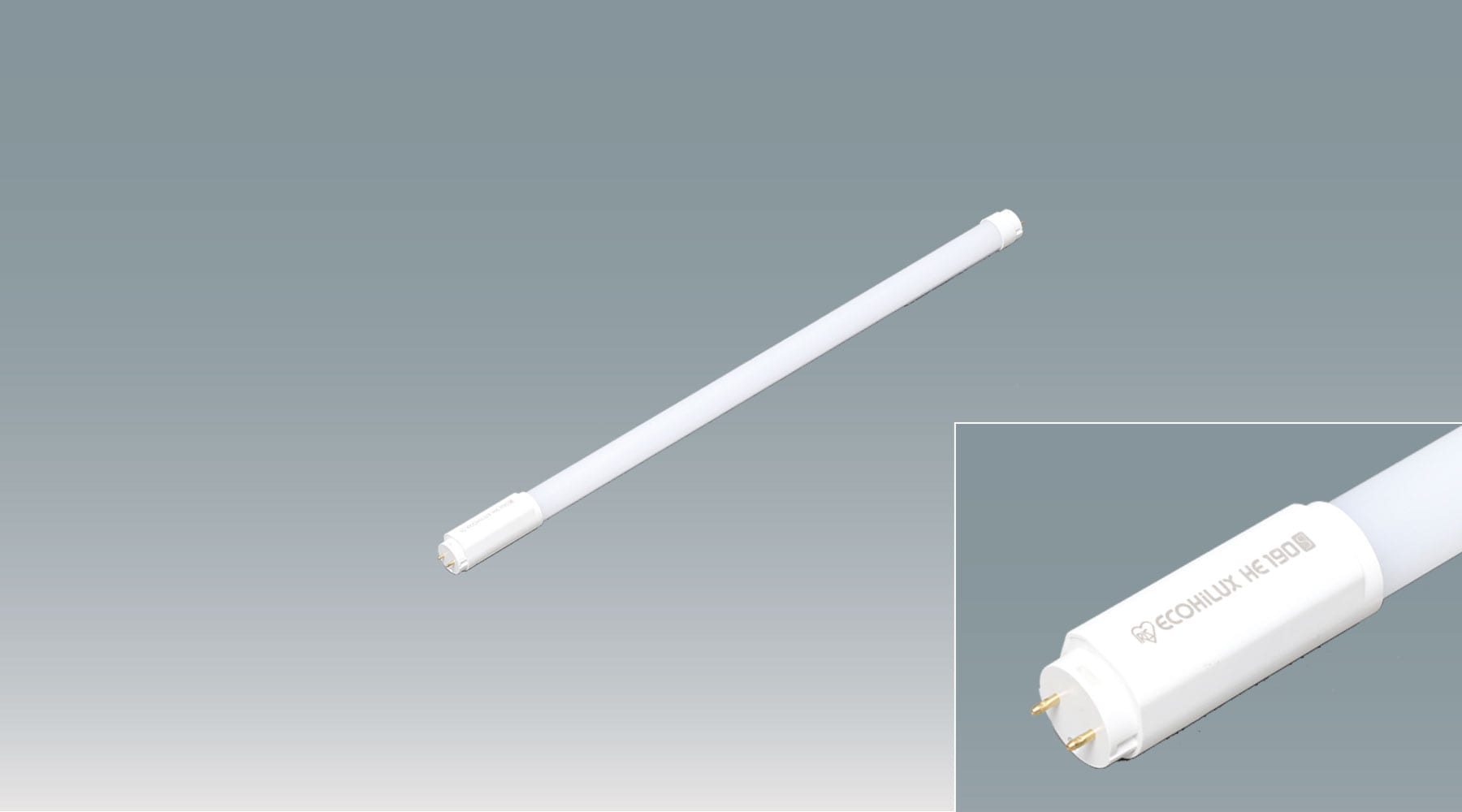 直管ﾗﾝﾌﾟHE160S LED交換ｷｯﾄ対応 LICONEX LDG20T･N/11/15/16S/RK/LI商品画像