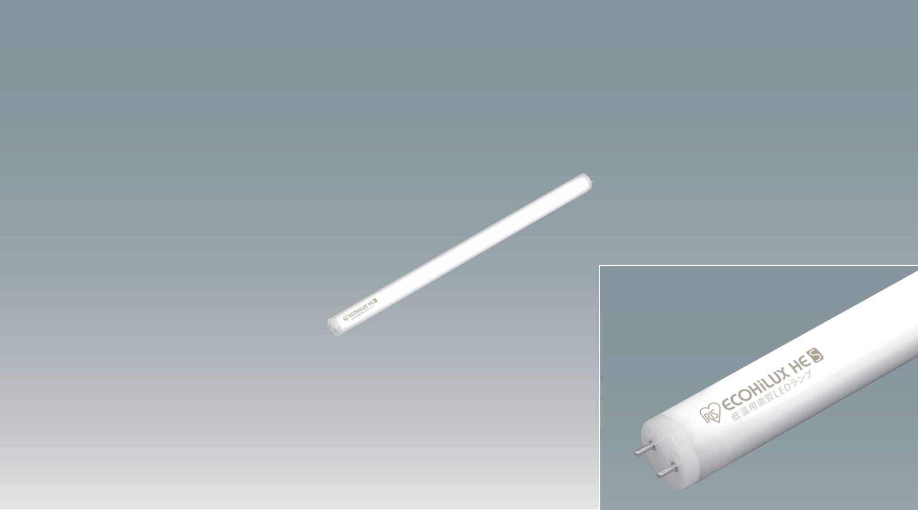 冷ｹｰｽ用照明G13 15形 LDG15T･N/7/RC/C商品画像