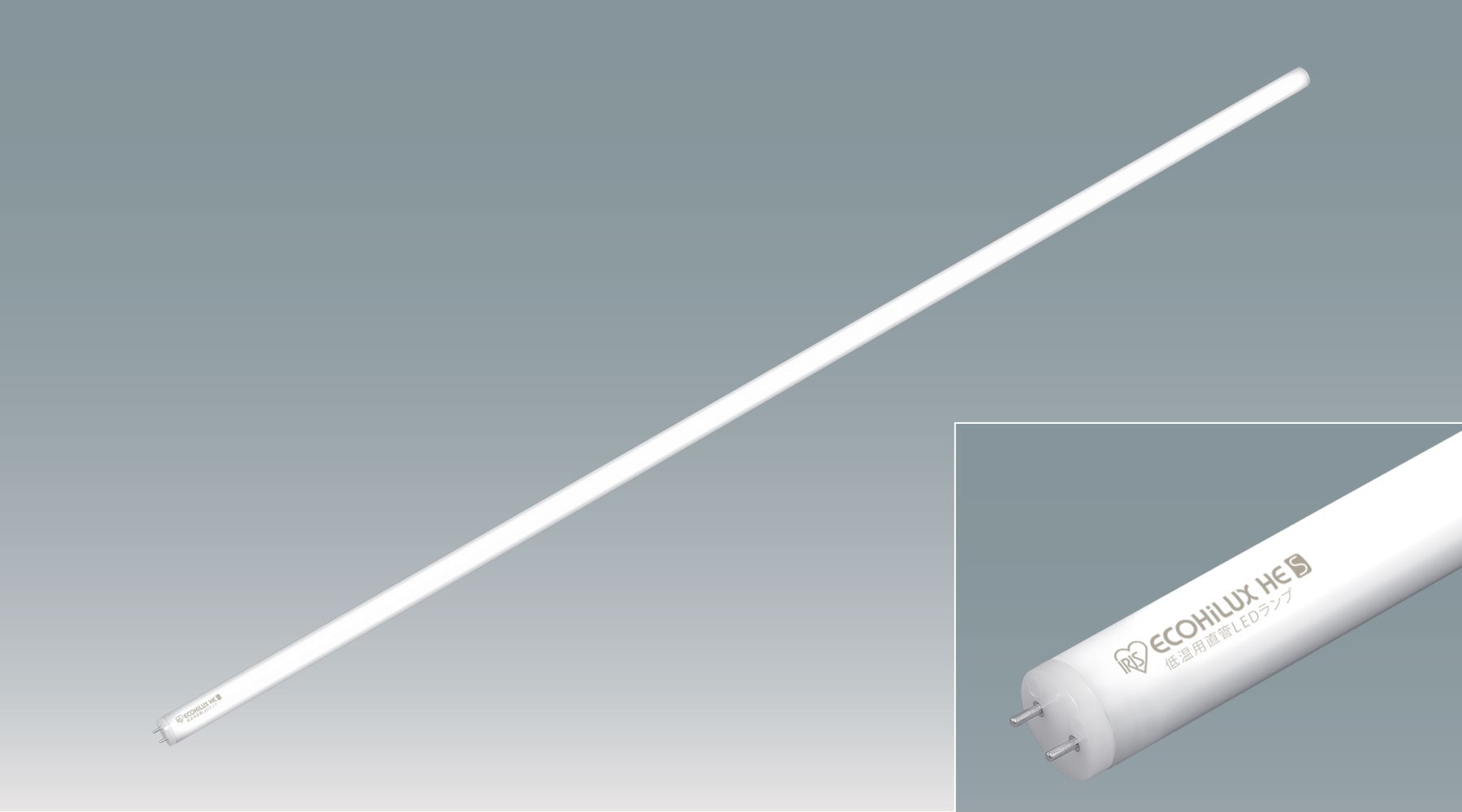 冷ｹｰｽ用照明G13 52形 赤肉 LDG52T･RM/23/RC/C商品画像