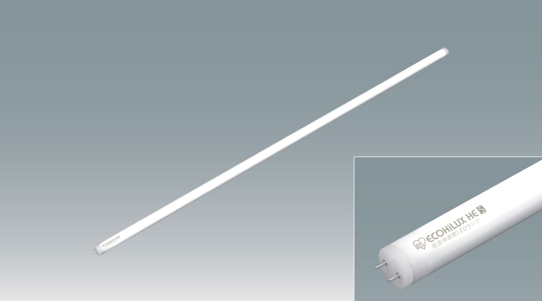 冷ｹｰｽ用照明T8 40形 霜降 LDG32T･MM/8/RC/C商品画像