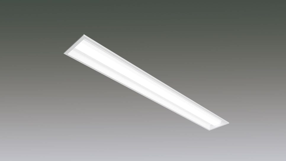 LiCONEX対応ラインルクス 埋込型 40形 175F