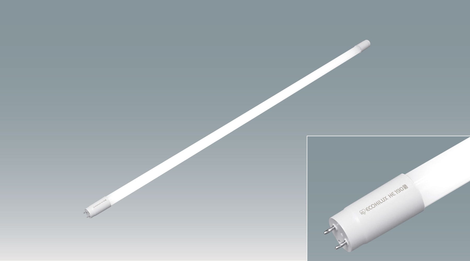 直管LEDランプ ECOHiLUX HE190S (片側給電)
